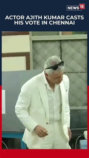 Ajith Kumar Casts Vote in Thiruvanmiyur! "Salt & Pepper" Look Wins Hearts at TN Polls 2026 | N18S