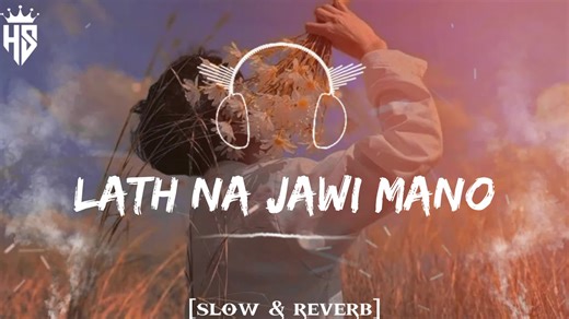 Lath na jawi mano lath na jawi @A_H Studio🎧 @ملک_علی_کھوکھر❤️‍🩹 #husnainxslowed114🎵🎶❣️ #slowreverb #trending #song #fullsong #verysadvideo #frypgシ #viralsound #ali_edits_114