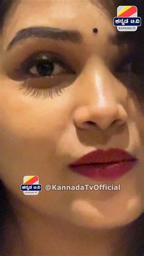 ಬಿಗ್ ಬಾಸ್ ಅಮೂಲ್ಯ 💖 ಸೂಪರ್ ಕ್ಯೂಟ್💄 bigg boss Amulya lipstick for cotton saree #shorts #lipstick #sare