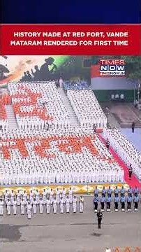 Independence Day Celebrations: History Made At Red Fort, Vande Mataram Rendered For 1st Time #shorts