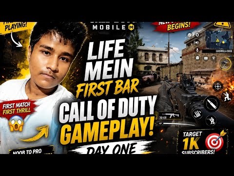 🔥 TITLE:CALL OF DUTY MOBILE DAY 1 🔥 | First Time Playing CODM 😱 Noob To Pro Journey Begins!