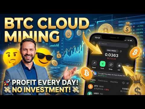 Bitcoin Cloud Mining — I Tried It and Got Real Results (Full BTC Guide 2026)