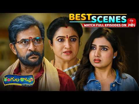 Rangula Ratnam Best Scenes : 21st July 2026 Episode Highlights | Watch Full Episode on ETV Win
