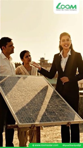 24.2% Efficiency Solar Panel Explained! #loomsolar #cleanenergy #bifacial