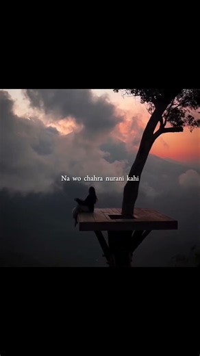 Jag Ghoomeya - Rahat Fateh Ali Khan | 🌅💫 Aesthetic Status | Chill Vibezs