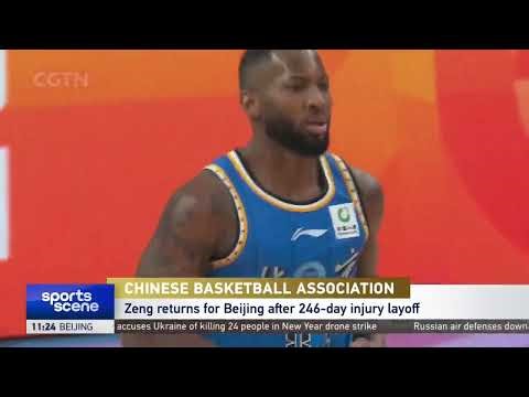 Beijing Ducks end Guangdong Southern Tigers’ 8-game winning streak | CBA 首钢送广东赛季首败 曾凡博回归高效砍18分