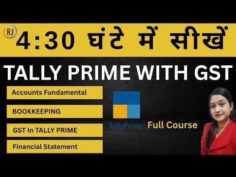 Tally Prime with GST Full Course| |Tally GST course||Complete Tally Course for Beginners