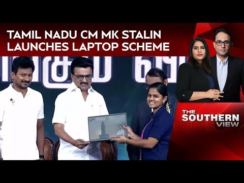 Tamil Nadu News | Tamil Nadu CM MK Stalin Launches Laptop Scheme, Big Counter To Opponents?