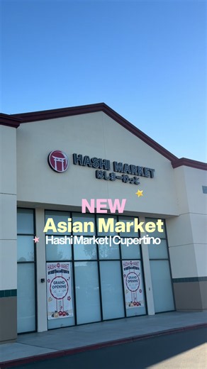Sneak peek at Cupertino’s newest Asian market 👀🛒 So many snacks, noodles, frozen foods, bakery finds, beauty products & cute stationery all in one place 🤍 Grand opening 10/9 with special promotions ✨ 📍 Hashi Market | Cupertino, CA #cupertino #bayareafoodie #asianmarket #bayareaeats #hashimarketus @HashiMarketUS