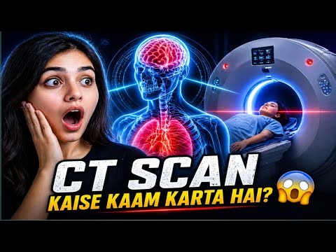 CT Scan Working in Detail| 3D Animation Explained 