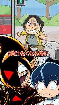 【総集編】危険！？交通ルールは絶対に守ろう！ #Plottアニメ