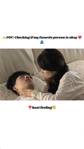 🤌I Just Wanted to Make Sure You Were Okay 🫂#Love #morning #viral #couplegoal #youtube #youtubeshorts