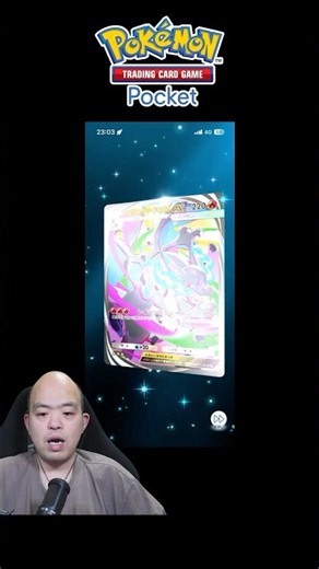 メガリザードンX exきたあああ！イマーシブ演出がカッコよすぎる #ポケポケ #shorts #生主ルパン