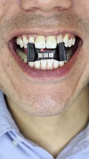 ASMR | Coffee Candy Sounds Only ☕🍬 #DoctorTristanPeh #ASMR