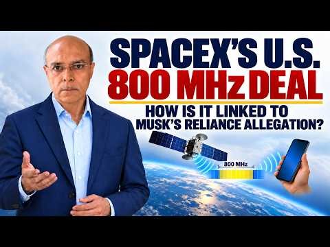Why Is SpaceX Pursuing 800 MHz in the U.S.—and Is It Linked to Musk’s Reliance Allegation?
