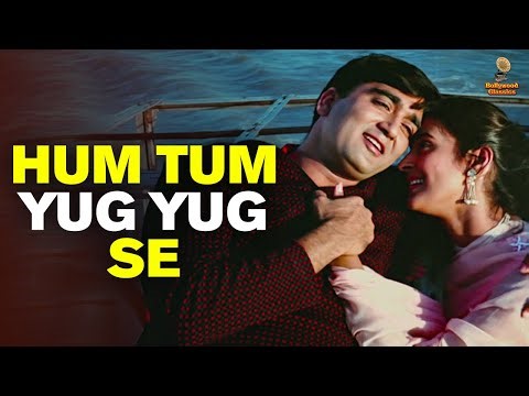 Hum Tum Yug Yug Se | Mukesh & Lata | Milan (1967) | Retro Love Song |Sunil Dutt, Nutan |60s Romantic