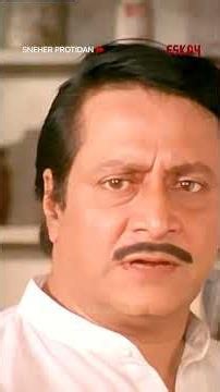 বাড়ি বয়ে এসে অপমান! | #shorts | #new | #movie | #bangla | #eskaymovies