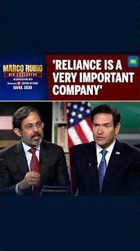 Why Is Marco Rubio Visiting Reliance's Jamnagar Refinery? | #Shorts