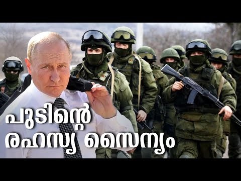 HisStory | Vladimir Putin - 10 | Safari TV