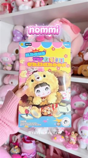 pulling the rare SECRET nommi blind box 🤍 #blindbox #kawaii #miniso #nommi
