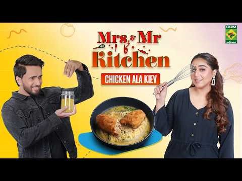 Chicken Ala Kiev Recipe | Buttery & Crispy Chicken by Chef Basit | Masala TV