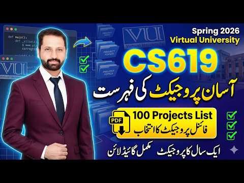 Easy CS619 Final Project Selection List PDF Spring 2026 ||#cs619 fyp pdf list VU Project Selection