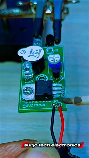 IR Sensor Security Alarm Circuit 🔥 | DIY Motion Detector with Buzzer | Surjo Tech Electronics