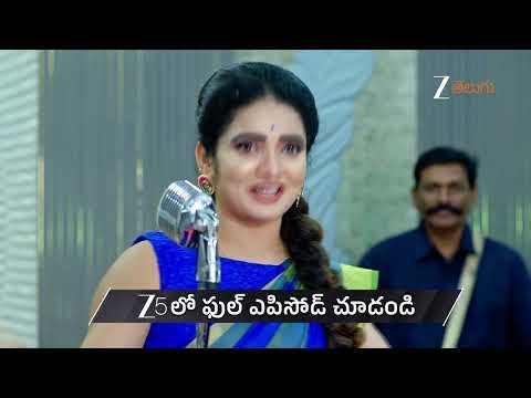 Gundamma Katha | Ep - 2460 | Preview | Jul 08 2026 | Zee Telugu