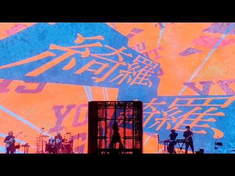 【LIVE映像】綺羅 Brookside at The Rose Bowl 【Ado】