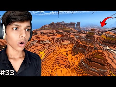 I Found Rarest biome in my world 🌎| Minecraft Servival series #33
