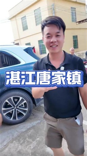 一直在路上，感谢业主信任！又签订一份合同🤩🤩🤩 #热门 #领取你的大侠身份 #别墅设计 #农村生活 #户二代养成计划 @豆包 @DeepSeeAi助手 @ChatGPT @抖音小助手 @千问Ai
