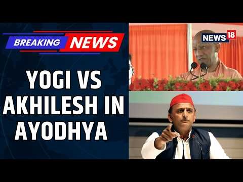 Yogi vs Akhilesh in Ayodhya? UP CM Accepts Challenge, Invites SP Chief to File Nomination | N18