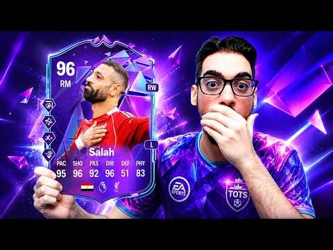 WTF Is This 96 End of An Era Salah Card?!😱 SBC Review