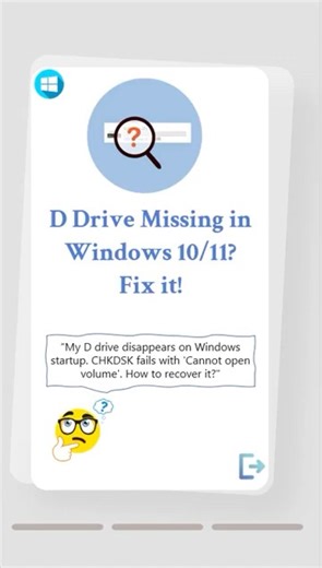 D Drive Missing in Windows 10/11? Here’s How to Get It Back!#windowstips