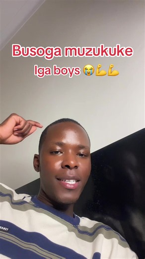Busoga muzukuke — Iga Boys story and MdMwino4 about Jesus & Bikira Maria