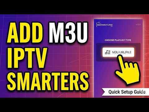 Adding M3U to IPTV Smarters - Full Tutorial for Beginners