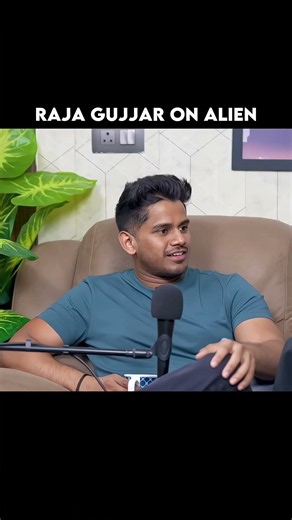 Raja Gujjar on Aliens 👽 | His Thoughts on Extraterrestrial Life