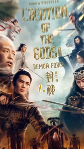 🎬Top 8 Action Fantasy Chinese Movie's on Ott! #shortvideo #viral #movie #action #fantasy