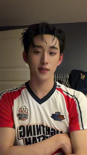 thinking bout u | thinking about you