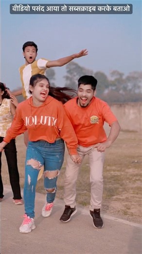 Dil Leke Ural Ego Papa Ke Pari | Bishu Deewana & Aslam Anmol | New Bhojpuri TikTok Viral Song #short