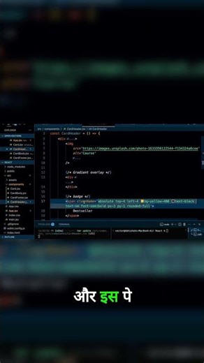 Position Badges Perfectly With Absolute CSS #CSSTricks #ReactJS