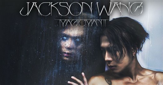 Concierto de ⁠Jackson Wang en el Palacio de los Deportes de la CDMX: Horarios, setlist y TODO lo que debes de saber