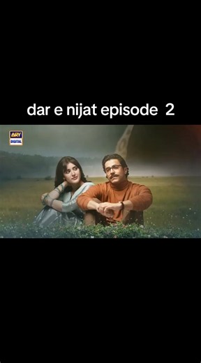 Pakistani Pashto XXX Video - Dar e Nijat Episode 2