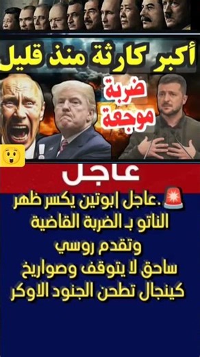 #YouTube#Shorts#Viral#Trending #Music#Funny#Tech#Gaming #Travel#Food#Vlog#Subscribe #NewVideo#music#