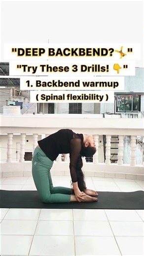 ​Get a Flexible Spine! 🤸 Deep Backbend Drills || #backbend #flexibility #spinehealth #stretching