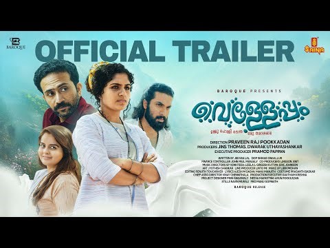 Velleppam | Official Trailer | Akshay Radakrishnan, Noorin Shereef | Praveen Raj Pookkadan | Baroque