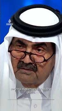 Al Jazeera bids farewell to founder Sheikh Hamad
