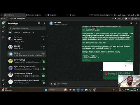 Email Basics for Beginners | Learn to Create and Use Email