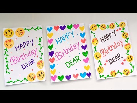3 Easy And Beautiful Birthday Card Making • how to make birthday card • birthday gift idea 2026 diy