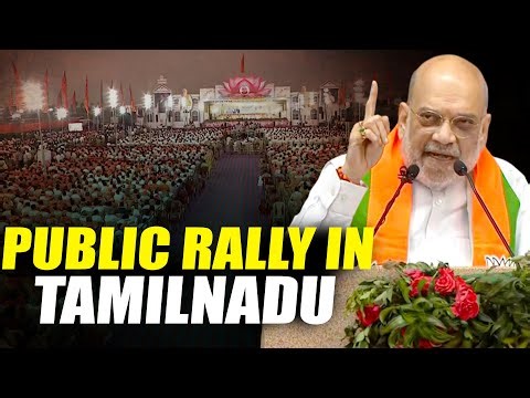 LIVE: Amit Shah attends Closing Ceremony of Tamil Nadu BJP President Nainar Nagenthran’s yatra
